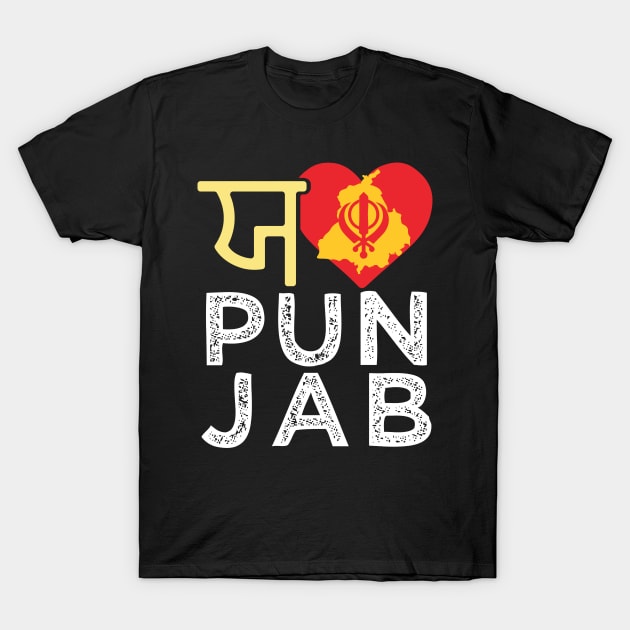 Teepublic india hot sale